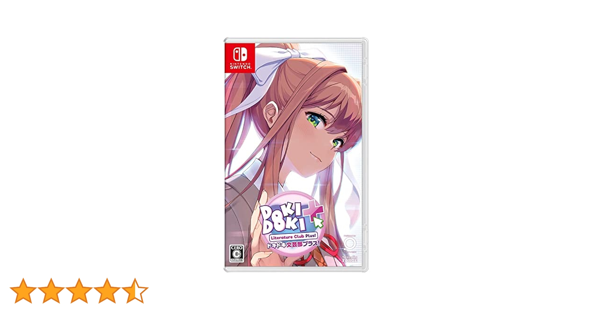 Amazon.co.jp: ドキドキ文芸部プラス! - Switch : ゲーム